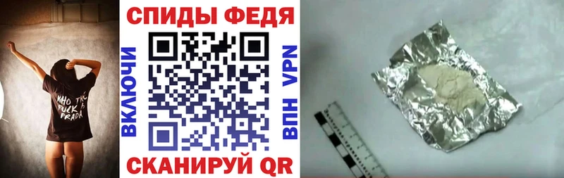 АМФЕТАМИН VHQ  Разумное 