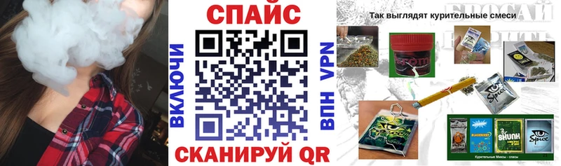 БУТИРАТ 1.4BDO  Разумное 