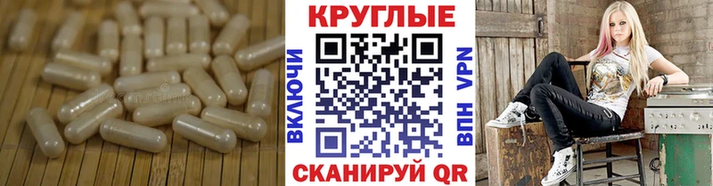 Экстази mix  Разумное 
