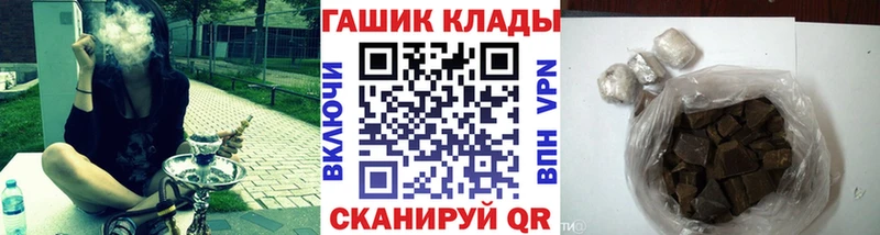 ГАШИШ убойный Разумное
