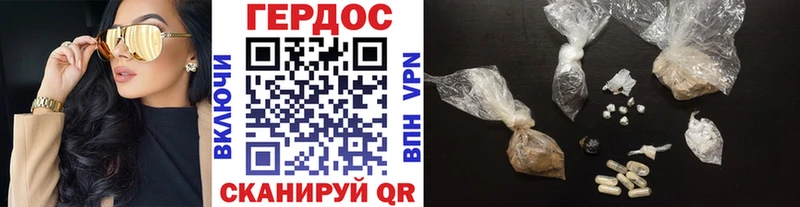 где продают   Разумное  kraken ТОР  Героин хмурый 
