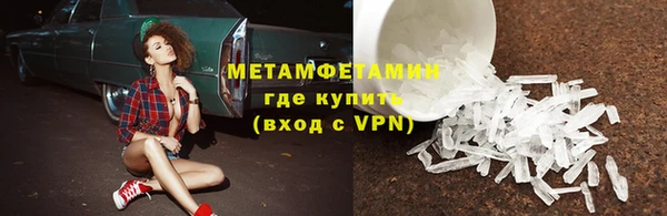 дмт Медвежьегорск