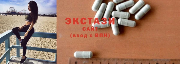 метамфетамин Мегион