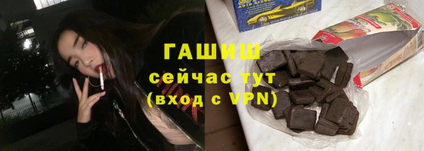 дмт Медвежьегорск