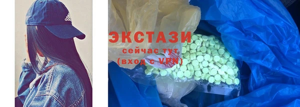 дмт Медвежьегорск