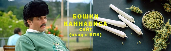 метамфетамин Мегион