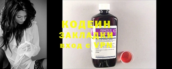 дмт Медвежьегорск
