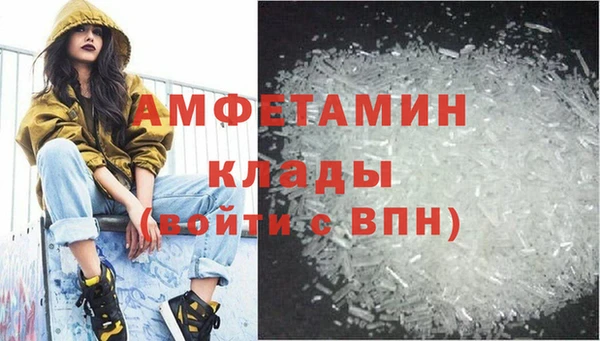 дмт Медвежьегорск