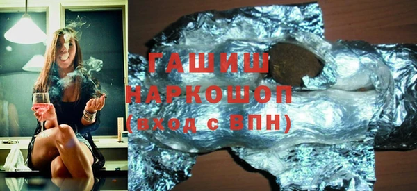 метамфетамин Мегион