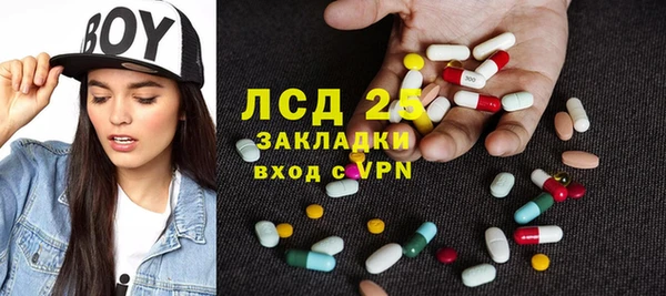 дмт Медвежьегорск
