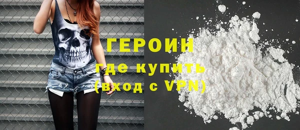 дмт Медвежьегорск