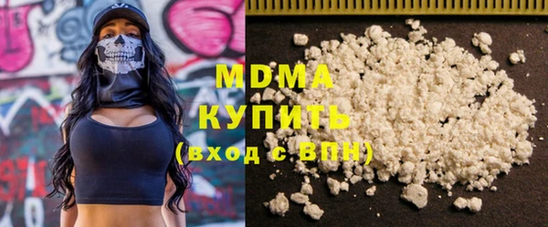дмт Медвежьегорск