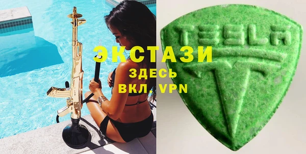 метамфетамин Мегион