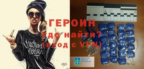 дмт Медвежьегорск