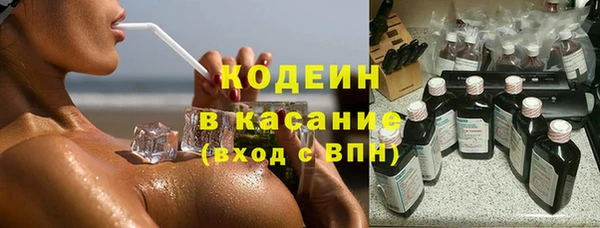 дмт Медвежьегорск