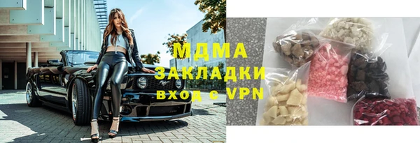 дмт Медвежьегорск