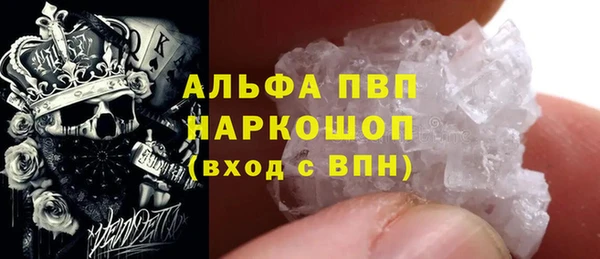 дмт Медвежьегорск