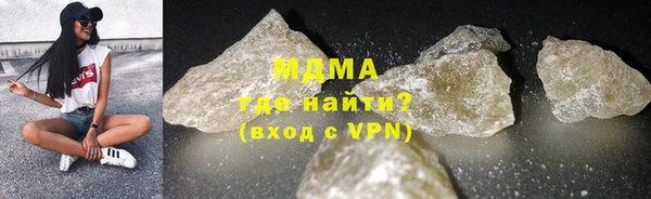 метамфетамин Мегион