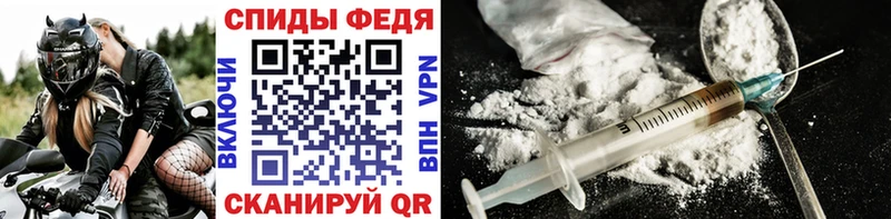 Метамфетамин Methamphetamine  где найти наркотики  гидра tor  Разумное 